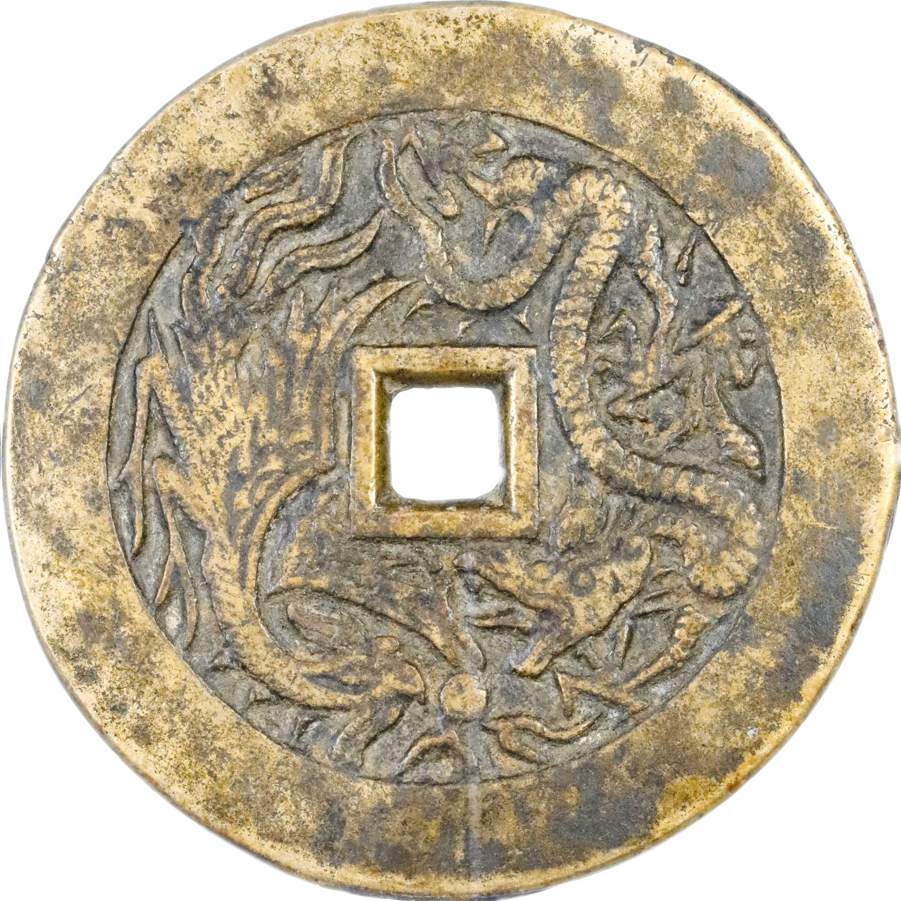 Coin Back