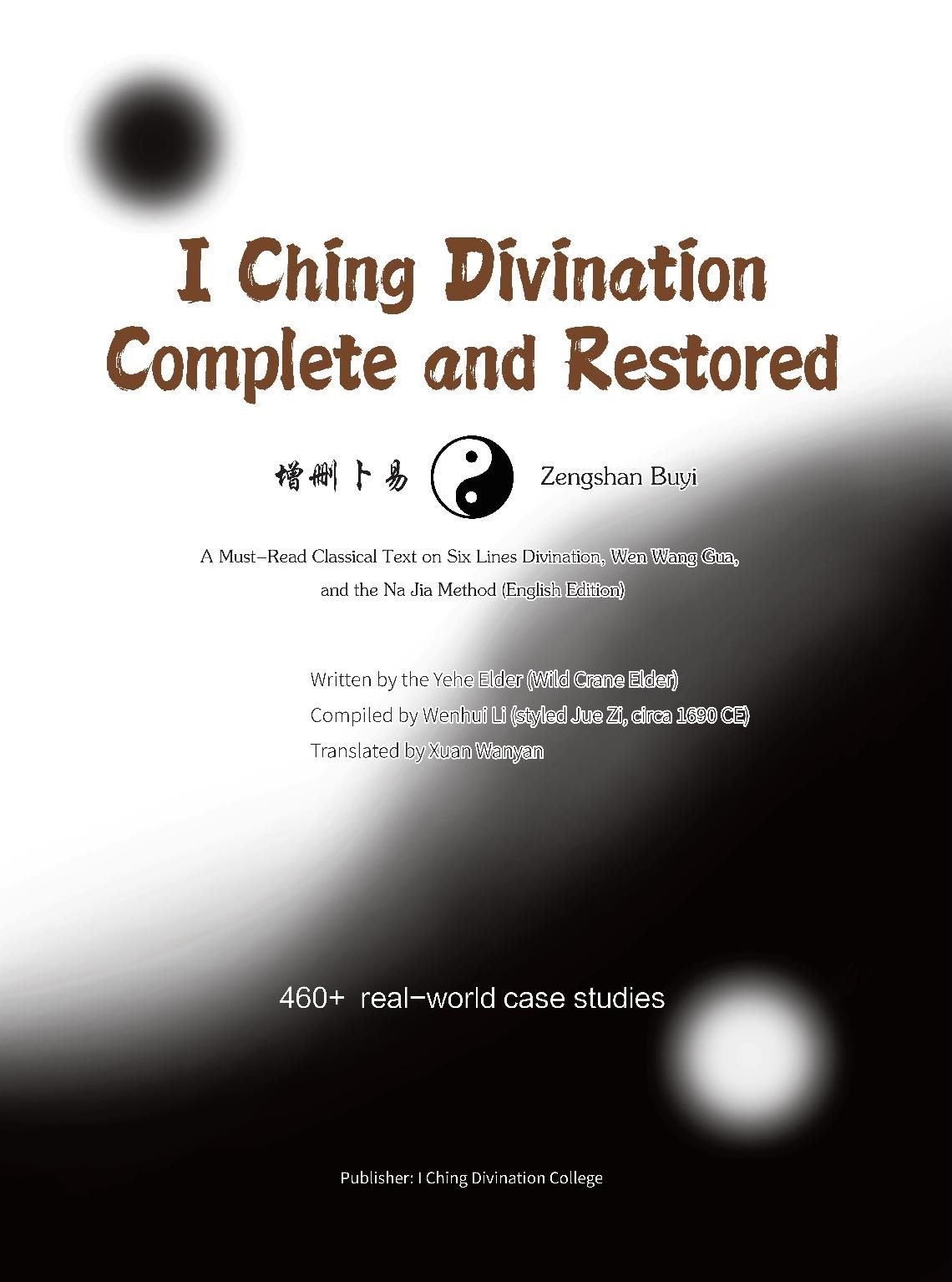 I Ching Divination – Complete and Restored