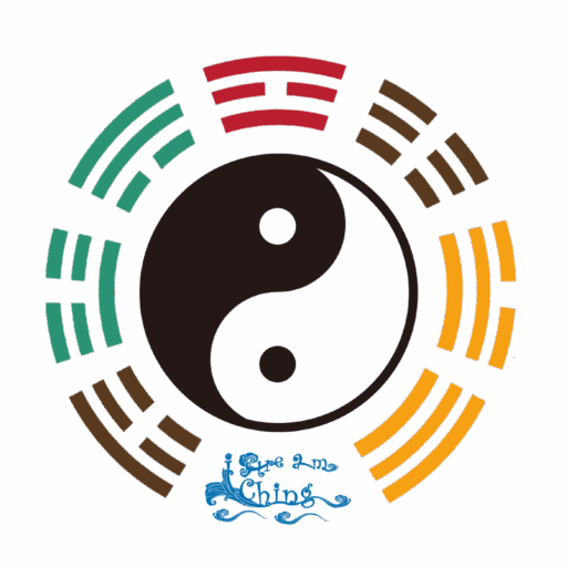 I Ching Divination Basics: Foundations Part 1: Yin and Yang