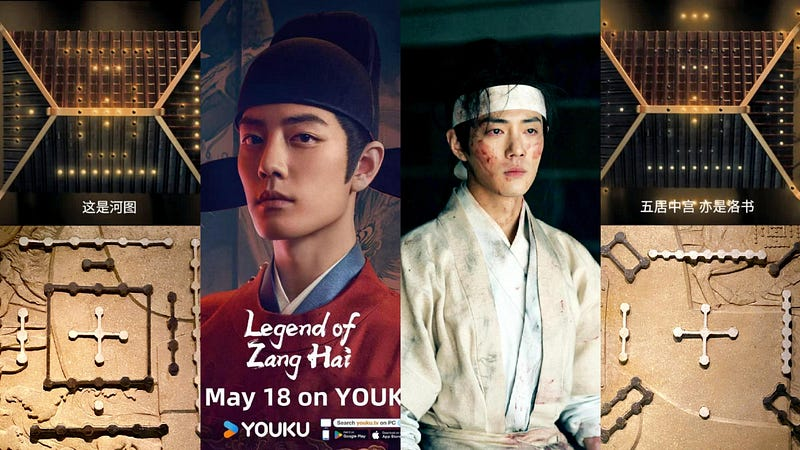 The Origins of the I Ching and Tai Chi ☯️-He Tu and Luo Shu Diagrams