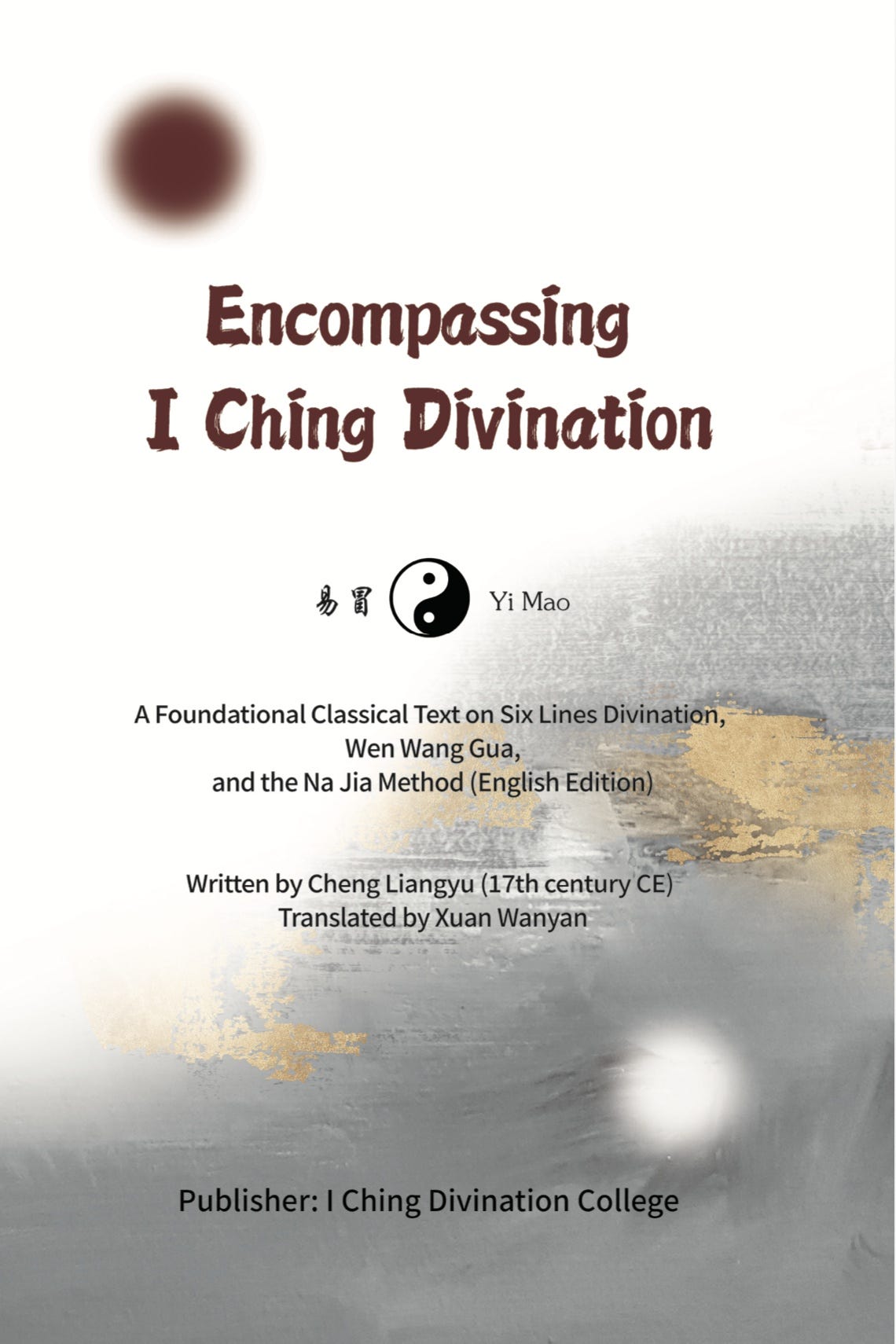 Only a Few Days Until Yi Mao’s Official Release: Why Cheng Liangyu Was Not an Ordinary Fortune-Teller